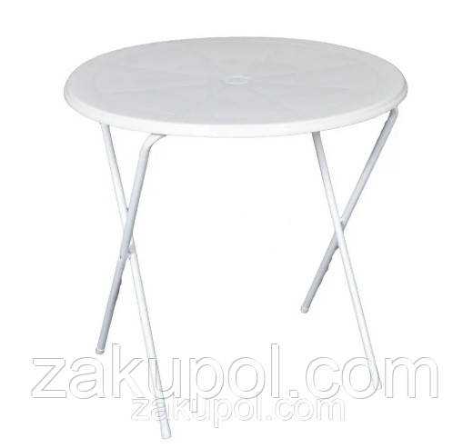 Стіл круглий TOPAZ, діаметр 65 см, туристичний білий, стіл OLER