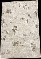 Сучасний килим Mira 03 beige vizon