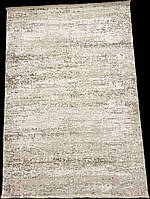 Сучасний килим Mira 06 beige cream