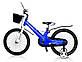 Велосипед HAMMER HUNTER 18 дюймов синий 1850G, фото 2