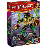 LEGO Ninjago 71817 Енергетичний робот Ллойда, фото 3