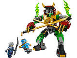 LEGO Ninjago 71817 Енергетичний робот Ллойда, фото 4