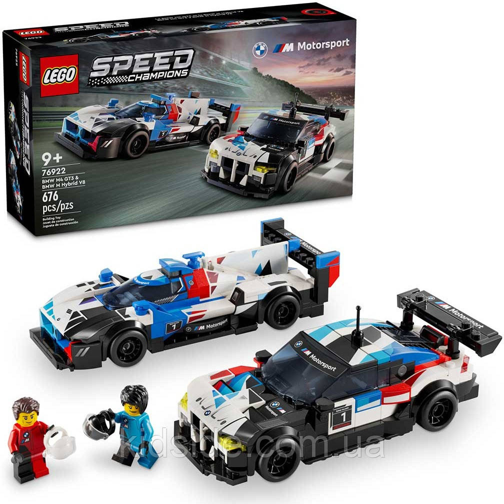 LEGO Speed Champions 76922 Гоночні автомобілі BMW M4 GT3 & BMW M Hybrid V8