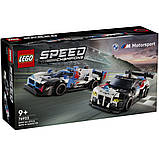 LEGO Speed Champions 76922 Гоночні автомобілі BMW M4 GT3 & BMW M Hybrid V8, фото 3