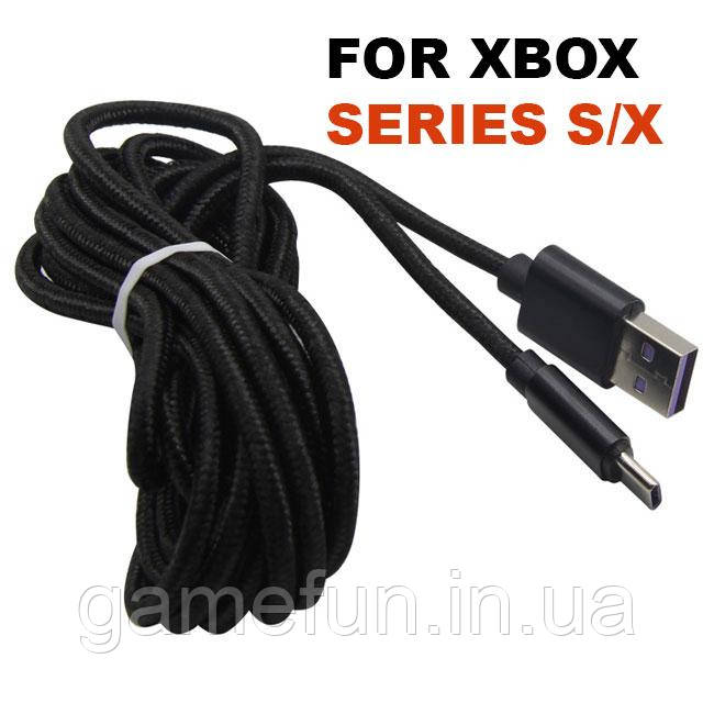 USB кабель для заряджання геймпада Xbox Series X/S чорний (3 м)