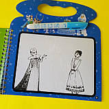 Багаторазова водна розмальовка з фломастером "Анна і Ельза", фото 4