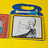 Багаторазова водна розмальовка з фломастером "Анна і Ельза", фото 5