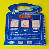 Багаторазова водна розмальовка з фломастером "Анна і Ельза", фото 6