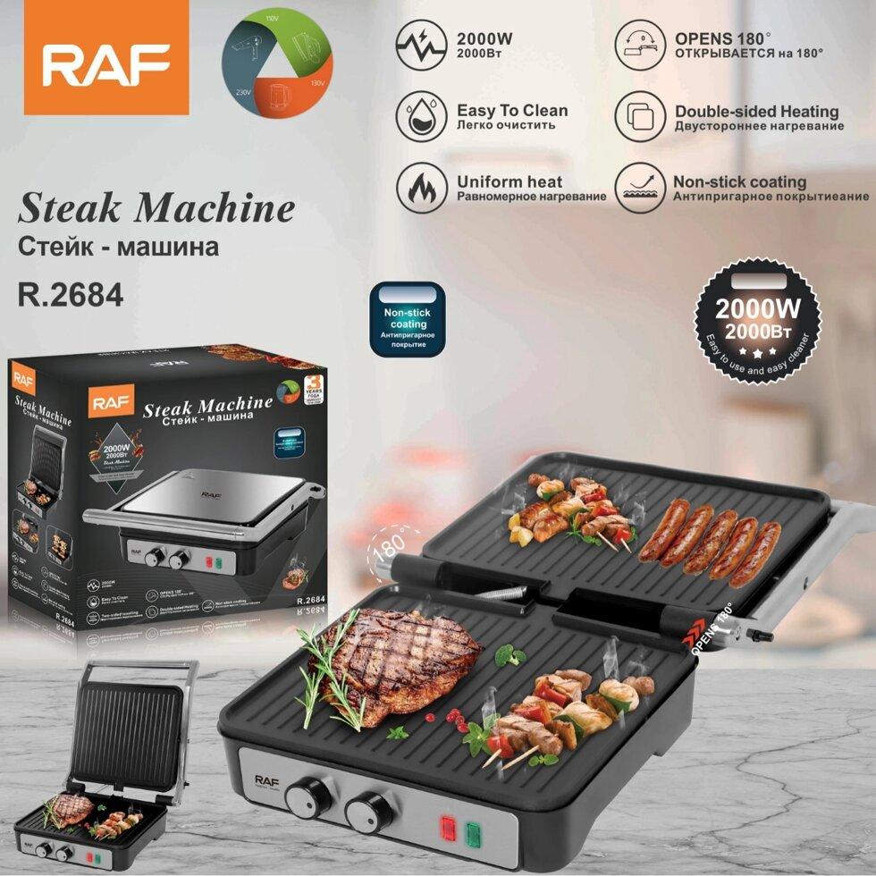 Електрогриль RAF R2684 (контактний гриль), фото 1