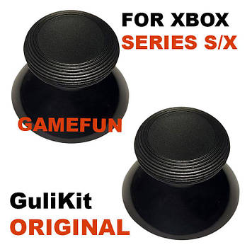 Стики грибки для геймпада Xbox Series X/S (GuliKit) Original (2 шт)