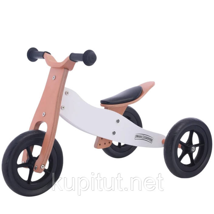 Біговел Free2Move 2 в1, brown - white, фото 1