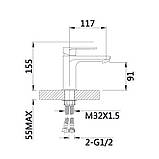 Змішувач для раковини Qtap Aries QTARI270CRM45557 Chrome, фото 2