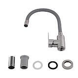 Змішувач для кухні Brinex Pure 015F3 з гнучким виливом   Nickel/Grey BRIPUR015F3NKG, фото 4