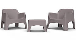 Набір меблів Bica Ibiza Terrace, бежево-сірий