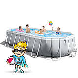 Басейн каркасний овальний 21в1 INTEX 26798, 610 x 305 x 122 см, сірий  + машина для створення бульбашок, фото 3