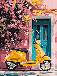 Прогулянка в стилі ретро