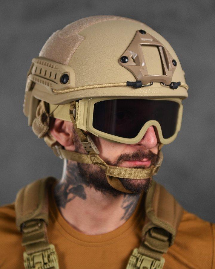 Шолом FAST Future з підвісною системою WENDY окуляри у подарунок ВТ6798, фото 1