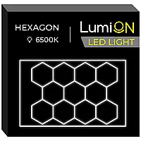 Світильник світлодіодний шестикутний LumiOn L0-2, 410 x 290 см