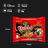 Локшина Buldak 2*spicy, Локшина Buldak 2*spicy, Buldak noodles 2*spicy, Samyang, Певденна Корея, Ч, фото 4