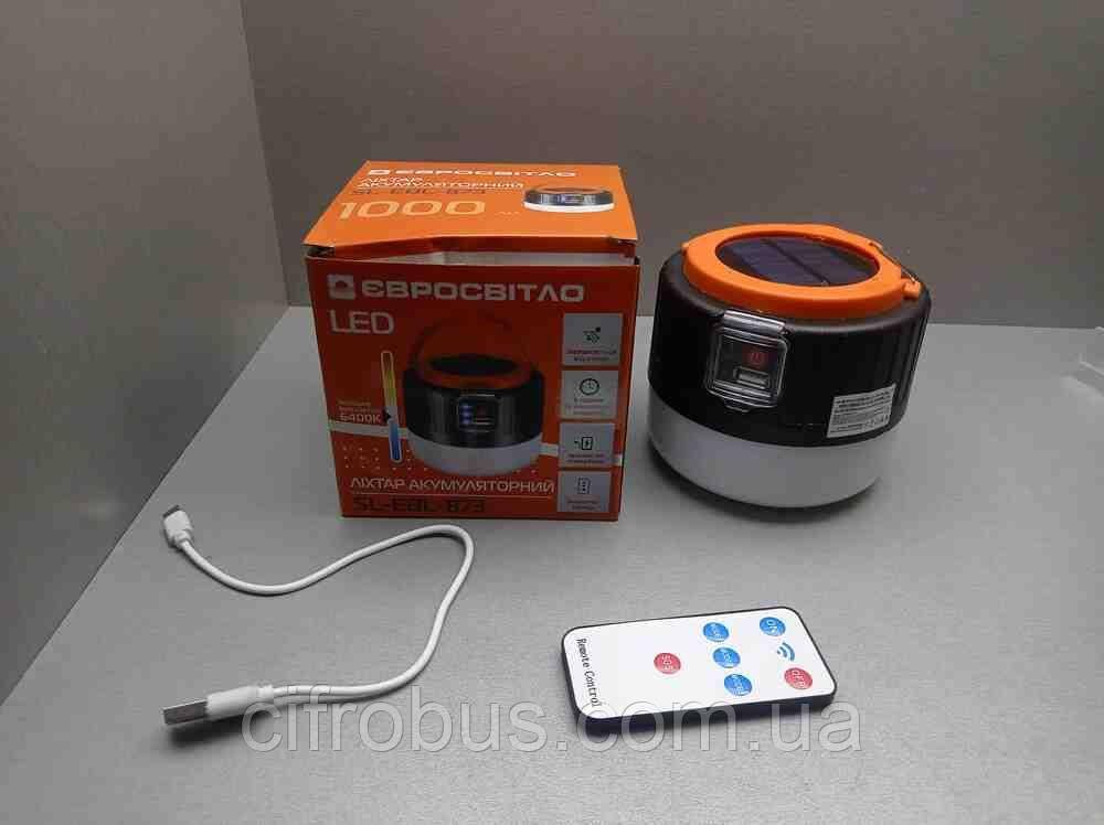 Фонарь фонарик Б/У Євросвітло LED SL-EBL-873 6400К