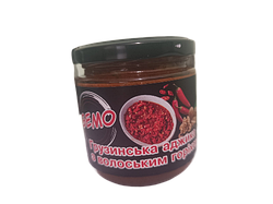 Аджика Грузинська з волоським горіхом Gemo 200 г