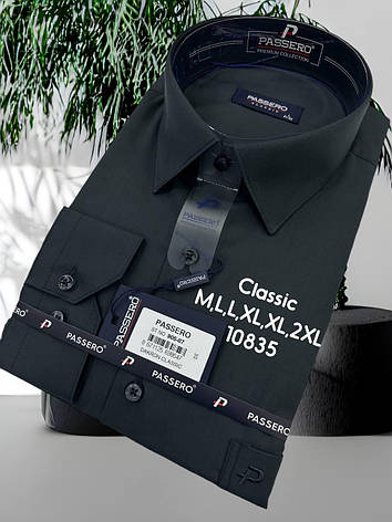 Однотонна сорочка Passero classik mod 905 color 87, фото 1