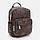 Жіночий рюкзак Monsen C1JLYP-655br-brown 4946705, фото 2