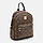 Жіночий рюкзак Monsen C1BK-6010br-brown 4946695, фото 2