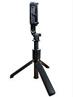 Монопод трипод для селфі JC-01