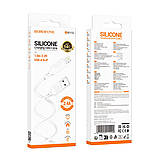 Кабель BOROFONE BX113 Lenny silicone charging data cable iP(L=1M) White, фото 4