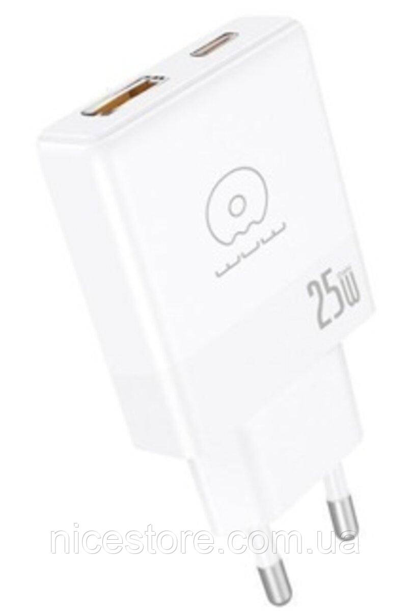 Мережевий зарядний пристрій WUW-C217 PD 25W USB A + Type-C white
