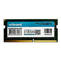 16GB