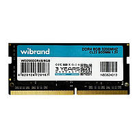 Оперативна пам'ять DDR4 Wibrand 8GB 3200MHz CL22 SODIMM