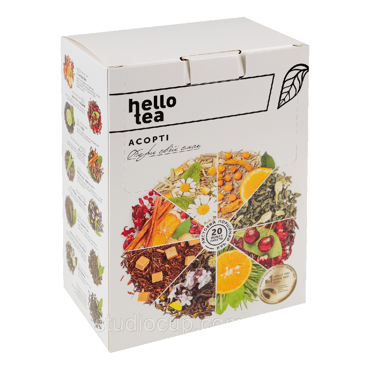 Hello Tea Асорті листовий 20 смаків, 47г