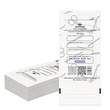 (75x150 мм) Крафт-пакети "Дизайнер Професіонал" для стерилізації, з індикатором, 100 шт./уп. Білий