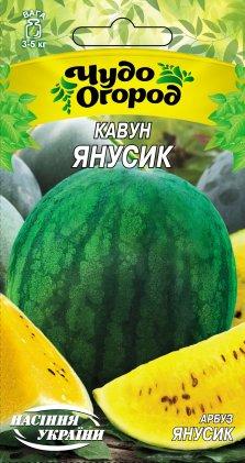 Кавун Янусик 1г Насіння України