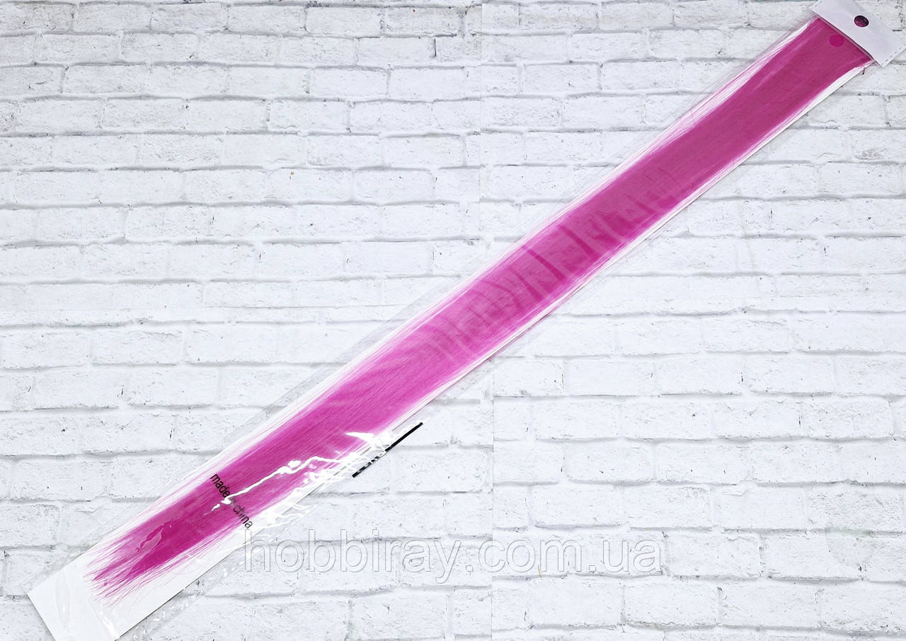 Пас. Волосся на заколці.  Довжина 50см. Однотонні. Колір малиновий. 1шт., фото 1