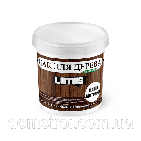 Лак для дерева акриловий прозорий напівматовий LOTUS (0.5 л), фото 1