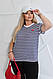 Базова літня жіноча трендова футболка в смужку вільна оверсайз турецька віскоза великі розміри, фото 5