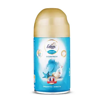 Аерозольний балон освіжувач 260мл Edem Океанічна мрія