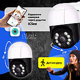 Камера відеоспостереження Wi-Fi вулична бездротова з нічним баченням і 4-кратним зумом, A8B-4MP-Black/Whitе, фото 2