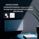 Сенсорний інтелектуальний перемикач MOES Star Ring Scene Switch (1 сенсорна клавіша), фото 6