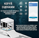 Сенсорний інтелектуальний перемикач MOES Star Ring Scene Switch (1 сенсорна клавіша), фото 2