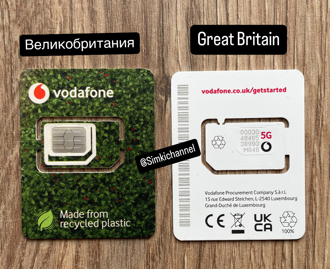 Британські сім-карти Vodafone 🇬🇧