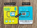 🇬🇧Сім карти Британії, фото 2