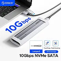 Корпус Orico Dual Protocols M.2 AXM2S-G2-V1 NVMe SATA 10Gbps m2 ssd зовнішня кишеня Type C