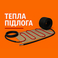 Тепла підлога Fenix