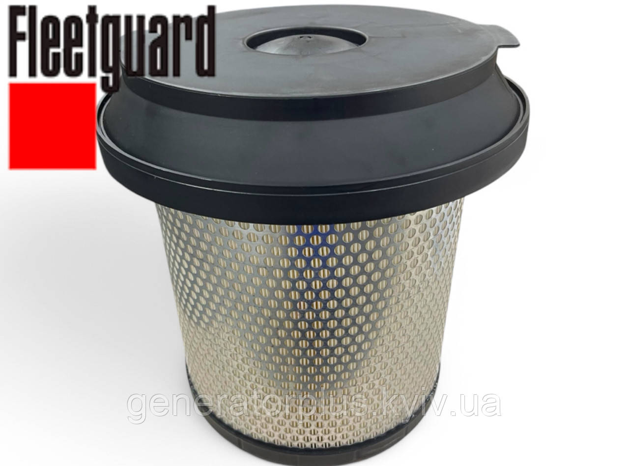 Повітряний фільтр Fleetguard AF25653 (A0030949504, A0030949604, LX3480KIT, E361L, P781465, C 29 010 KIT) кришка, фото 1
