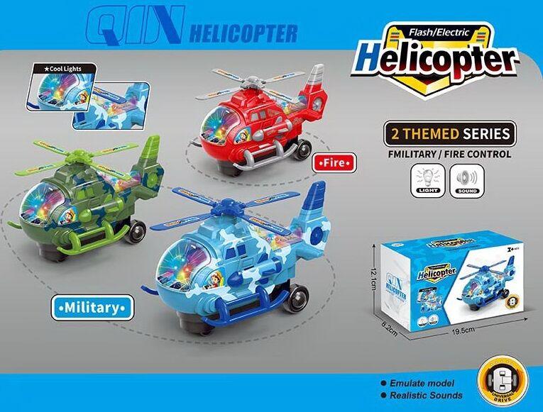 Гвинтокрил 62913 (108) 2 види, колесо вільного руху, світло, звук, коробці, фото 1