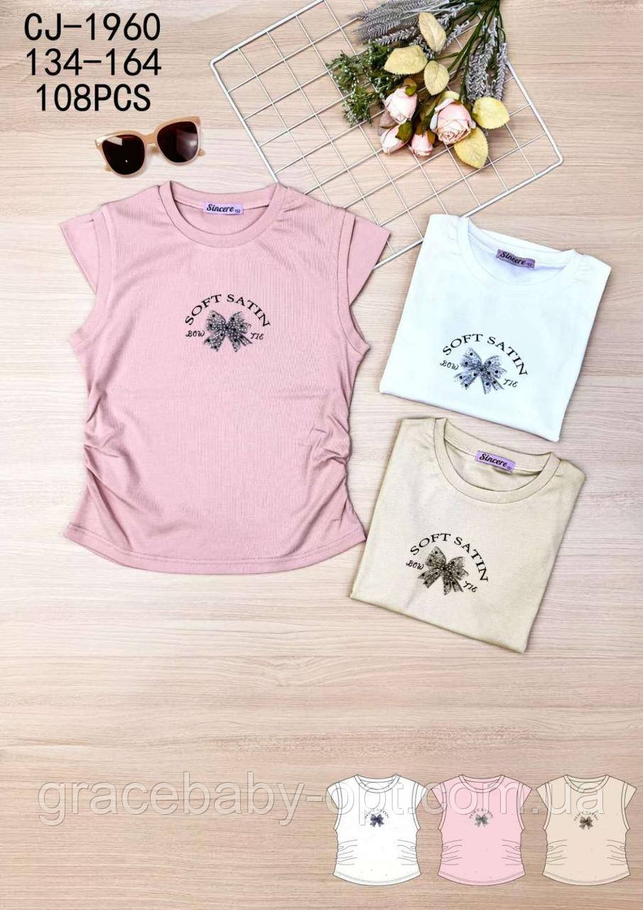 Футболка для дівчаток оптом, Sincere, 134-164 рр., No CJ-1960, фото 1